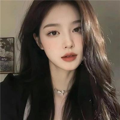 秘密的爱